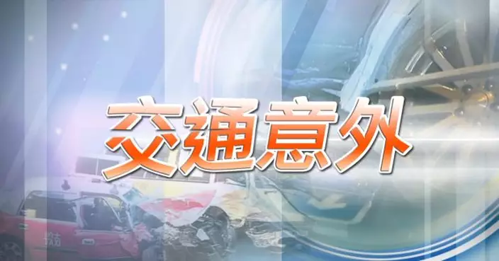 大欖隧道兩輛的士相撞　兩名司機受輕傷
