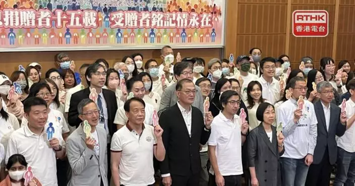 器官捐贈登記冊近40萬創新高　盧寵茂稱尚有進步空間籲踴躍登記