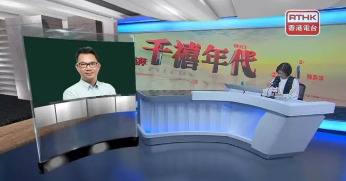 楊永杰促CityLine考慮賠償受錯版門票影響人士
