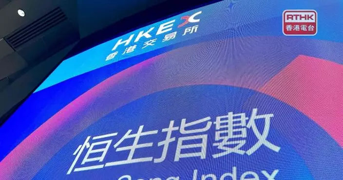 港股半日跌517點　舜宇及比亞迪電子績後急挫