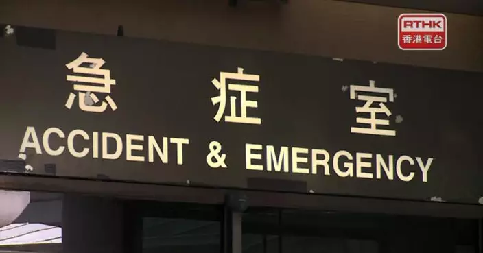 每名病人每年最多支付1萬元料7萬人受惠　並放寬費用減免資格