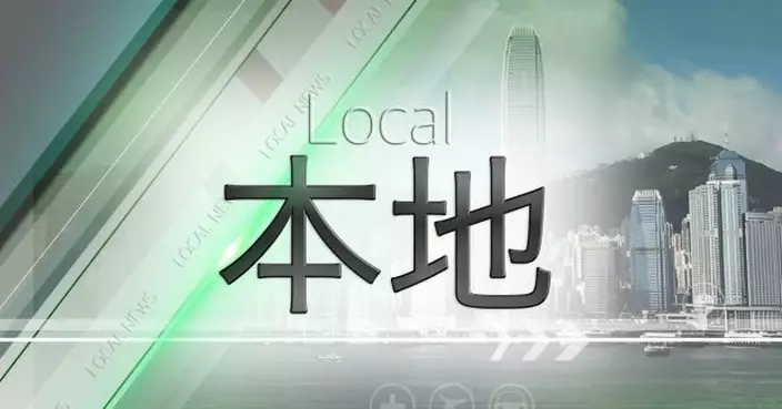 荃灣失蹤男子李展文已被尋回