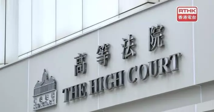 虐待3歲女兒謀殺罪成　42歲男子被判終身監禁