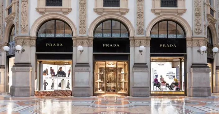 普拉達據報本周決定是否收購Versace