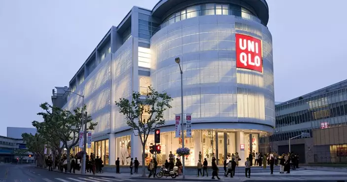 迅銷截至5月底止季度純利倒退9.7% 財年首3季純利按年升8.4% 料全年增10.2%