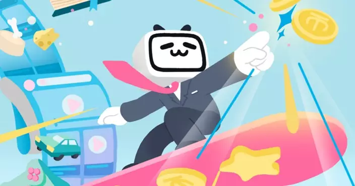 嗶哩嗶哩首季經調整業績扭虧為盈賺3.62億元人幣 移動遊戲營業額按年升76%