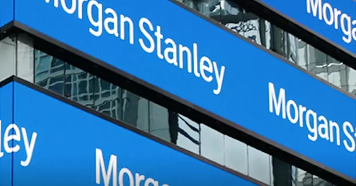 大摩重申恒指年底目標27500點 偏好內地A股料仍有5%至10%上升空間