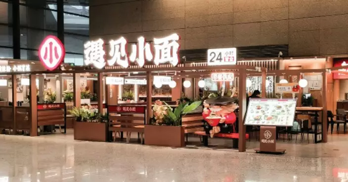 兩新股跌二至三成  遇見小麵一手蝕920元