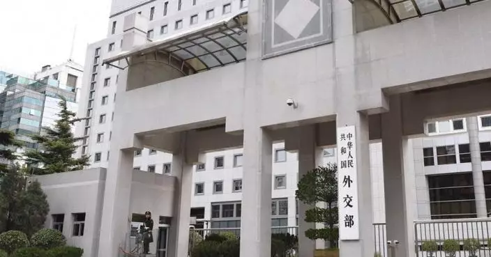 外交部:芬太尼是美自身問題 對中國無理加徵芬太尼關稅嚴重衝擊兩國禁毒合作