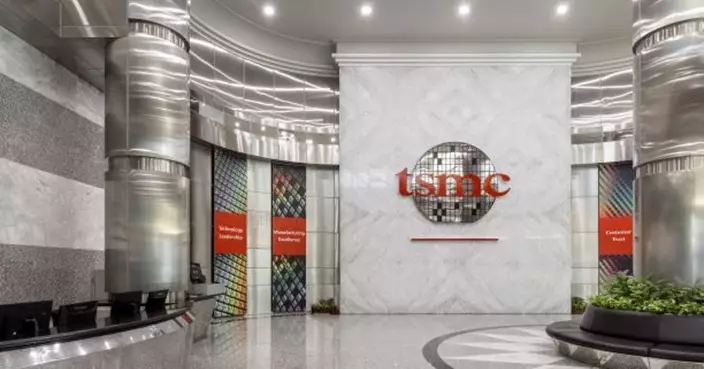 台積電上月合併營收按年升39.6% 首5個月累計增長42.6%