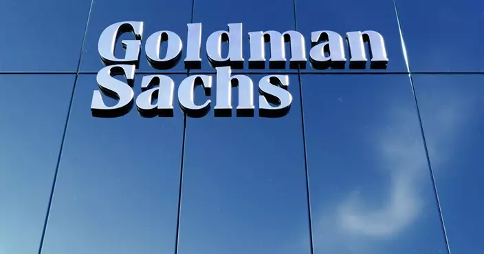 高盛估計未來12至24個月股市或回調10%至15%