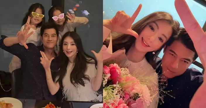 天王郭富城與太太方媛結婚8周年紀念日  公開放閃：時光為證，愛如初見