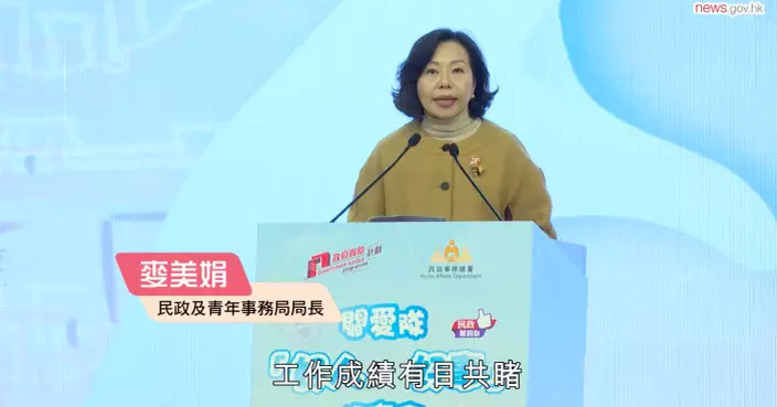 麥美娟︰正整理研究規範籃球博彩諮詢意見 多管齊下應對非法賭博