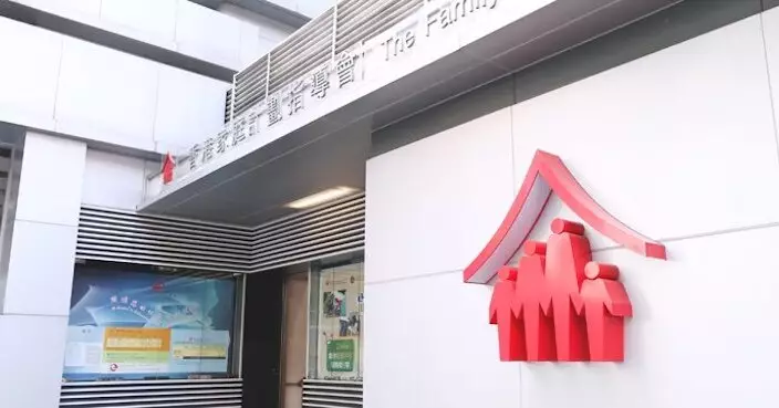 家計會Facebook專頁疑遭被黑客盜用 暫未有追蹤者個人資料外洩