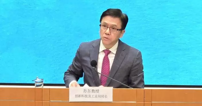 孫東：香港除鞏固三大中心地位 更要打造成國際高端人才集聚高地