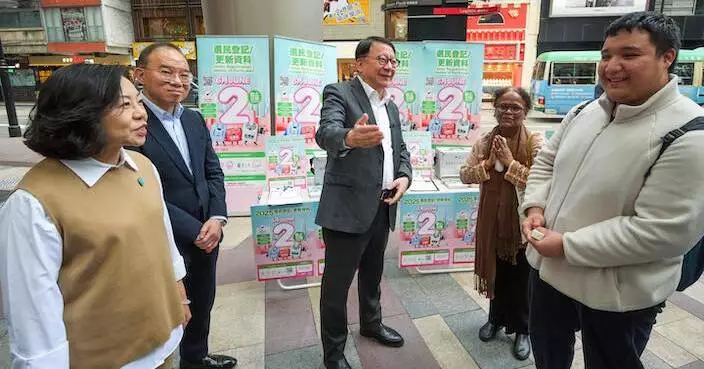 陳國基曾國衞麥美娟到銅鑼灣 呼籲市民踴躍登記做選民
