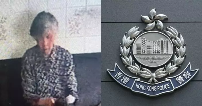 84歲女子張玉瓊沙田失蹤 警呼籲市民提供消息