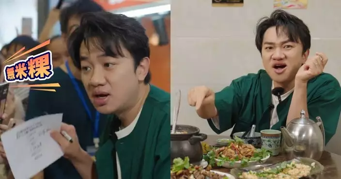 一條麻甩在汕頭｜大歎潮汕必食海鮮砂鍋粥 王祖藍憶兒時與亡父溫馨點滴