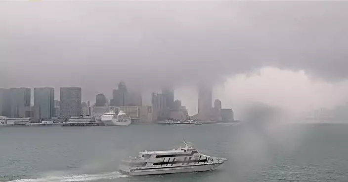 天氣｜早上能見度較低 日間最高約25度晚上局部地區有雷暴