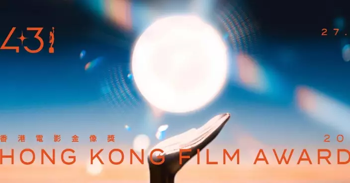 金像獎2025丨完整得獎名單（不斷更新）
