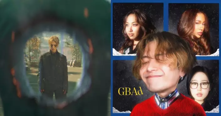 王嘉爾新歌《GBAD》又有搞作 邀美泰韓三國女歌手推混音版