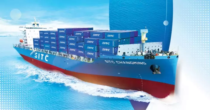 海豐國際擬派特別息每股0.7元