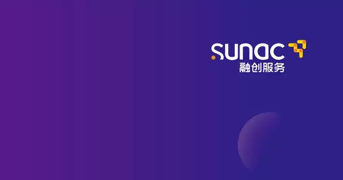 融創服務料上半年扭虧為盈 半年純利將不少於1億元人幣