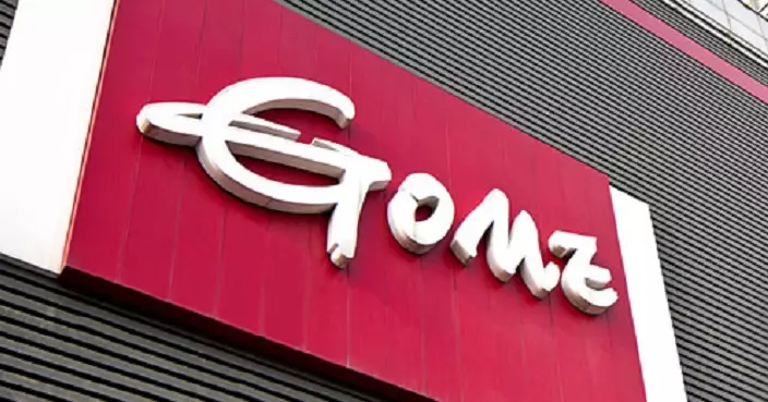 國美零售向兩債權人配售逾251億股抵債