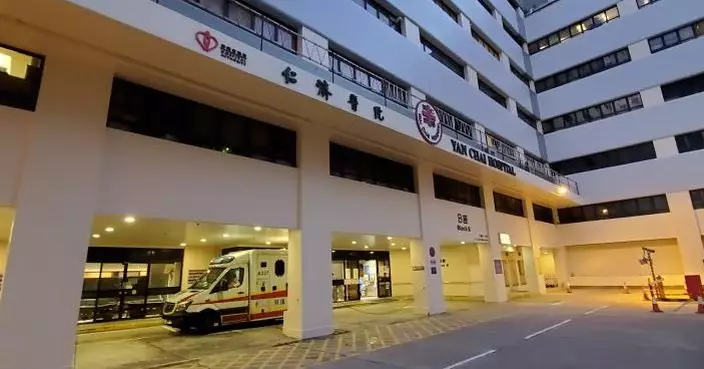 荃灣一名老婦人疑被小巴推倒手傷送院治理