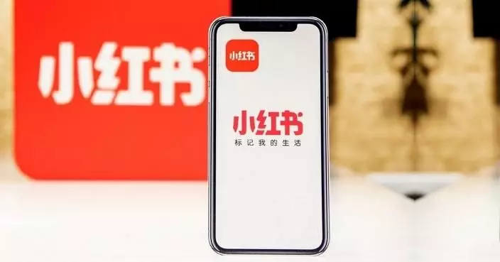 「小紅書」五一後取消長短周改雙休 員工擔心冇得「補水」收入下降