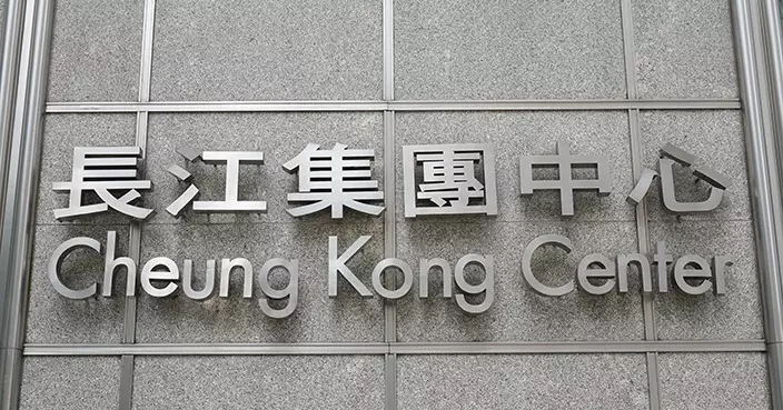 長和聲明:出售港口絕不可能在不合法或不合規下進行