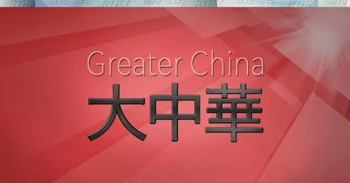 涉嫌為詐騙集團到澳門收取騙款　兩名香港男子移交檢察院偵訊