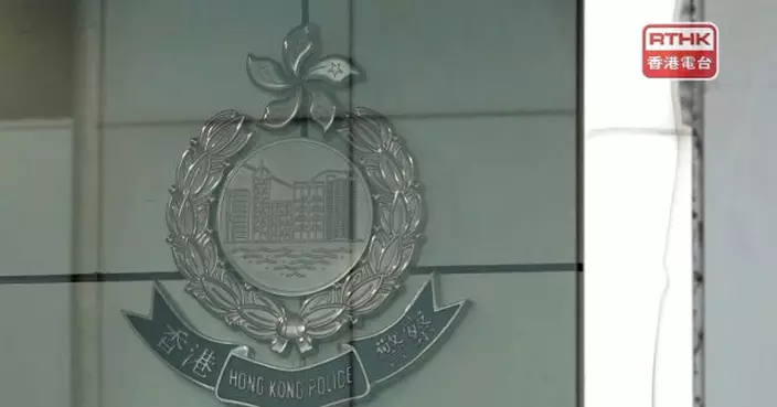 前日離開院舍後失蹤男子已被尋回　案件無可疑