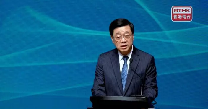 李家超周二率團出席浙港高層會晤及甬港經濟合作論壇
