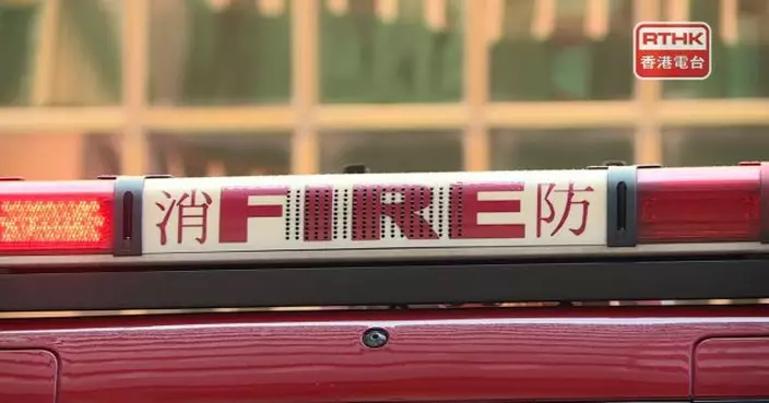 大埔清晨發生火警　兩名消防員受傷送院治理