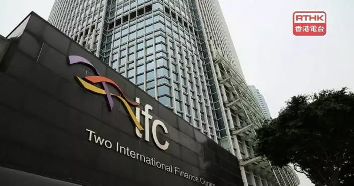 中環國金二期商場發現果子狸　漁護署人員到場捕捉