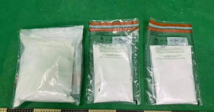 海關在機場檢獲約值220萬懷疑可卡因拘1人