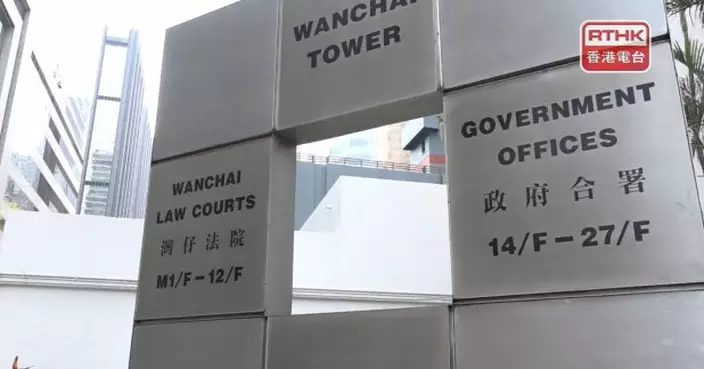 布料公司前經理詐騙100萬訂單謀取私利及洗黑錢　判囚30個月