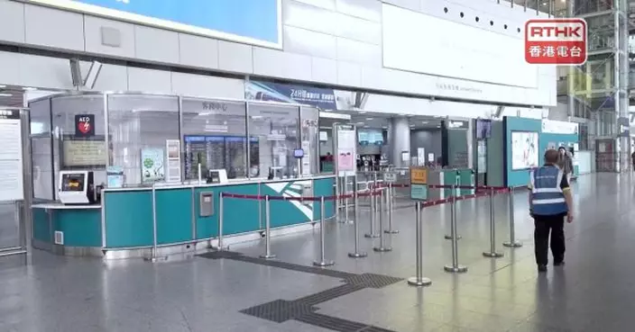 港鐵提出機場快綫加票價　議員倡為本地客提供優惠
