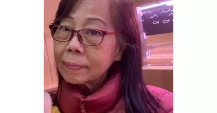 長沙灣一名68歲女子失蹤　警方籲市民提供消息