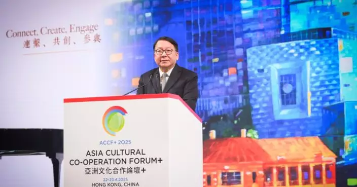 陳國基：政府一直在國家支持下推動香港成為中外文化藝術交流中心