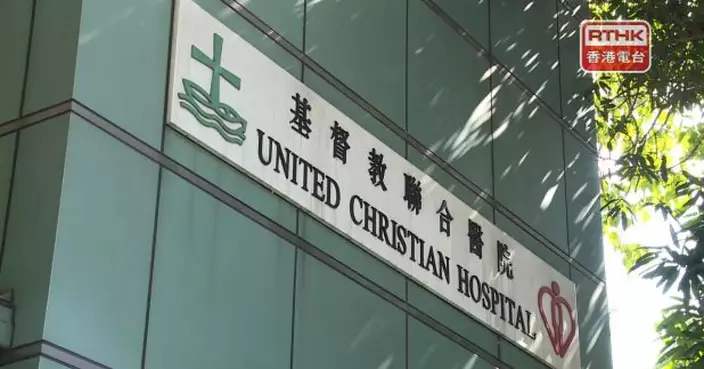 牛池灣有地盤吊機車翻側　一名工人輕傷送院