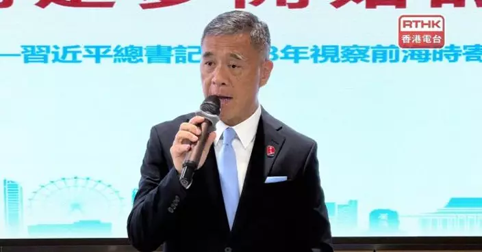 前海深港青年夢工場稱冀引入外企及科研團隊