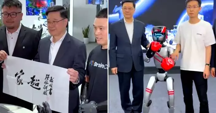 李家超：期待浙港企業加強創科合作　攜手推出更多創新創意項目