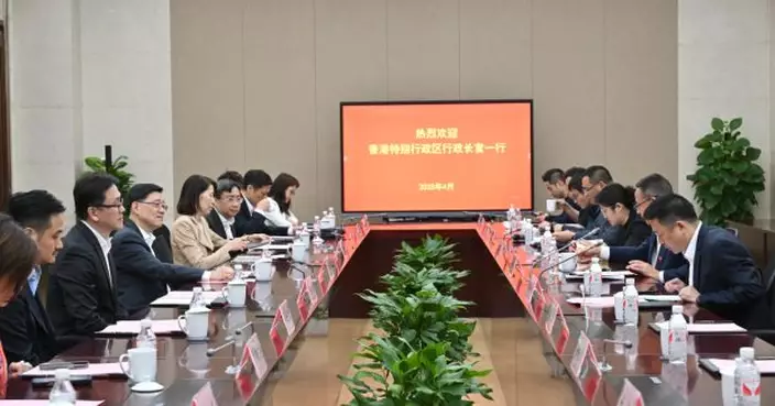 李家超：將大力推動杭州與本港兩地創科企業加強合作交流