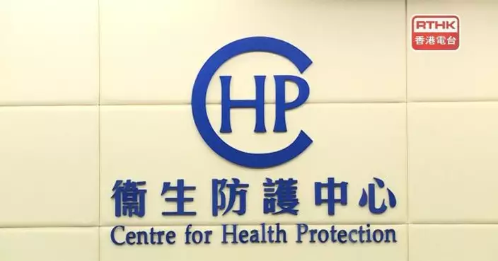 8個月大女嬰感染新冠病毒和人類偏肺病毒併發嘶吼症　情況危殆