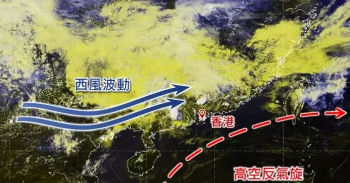 天文台料周五六初時珠江口一帶間中有驟雨及狂風雷暴