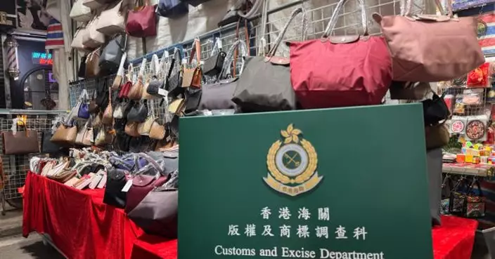 通菜街攤檔檢近2千件懷疑冒牌物品　海關稱黃金周前加強打擊