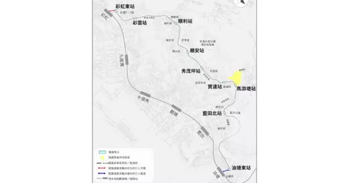 有立法會議員關注東九龍集體運輸系統票價如何釐訂