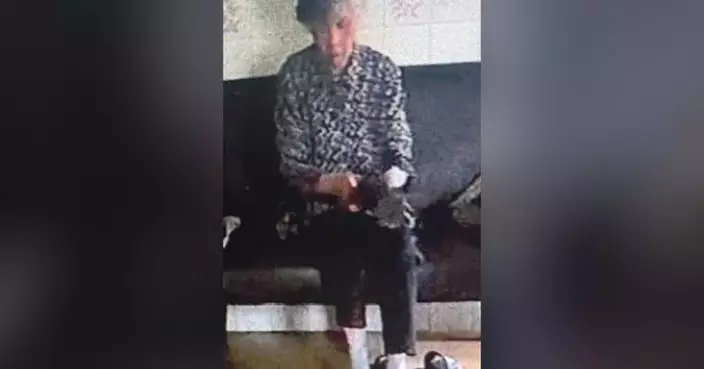 84歲女子張玉瓊離開田心沙田頭村住所後失蹤　警方呼籲提供消息
